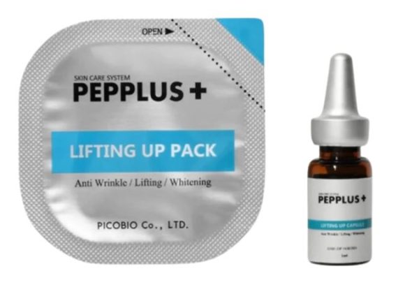 PEPPLUS+  Zpevňující maska ​​s okamžitým efektem, 1kus